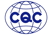 CQC签约实验室
