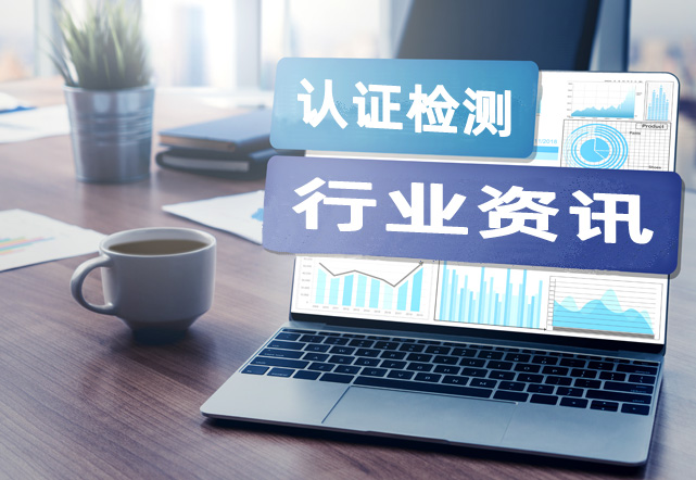 我们常见的QC、QA、IQC、IPQC到底什么意思，怎么区分？