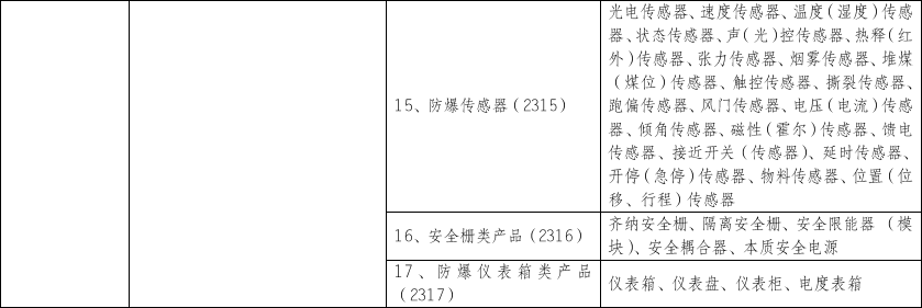 下载 (2).png