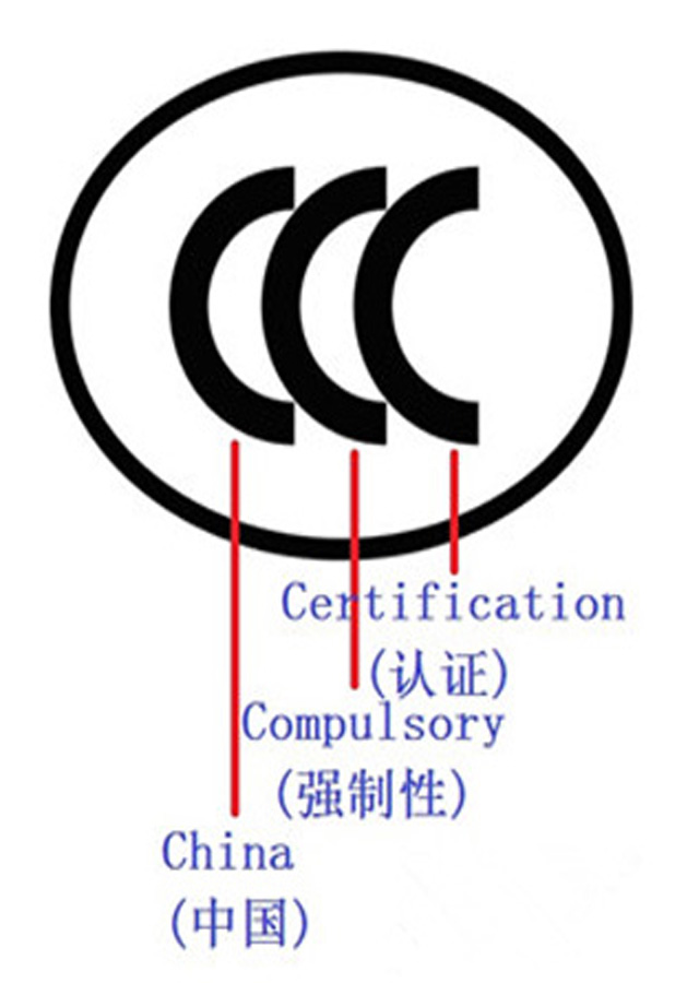 灯具产品3c认证步骤和价格？